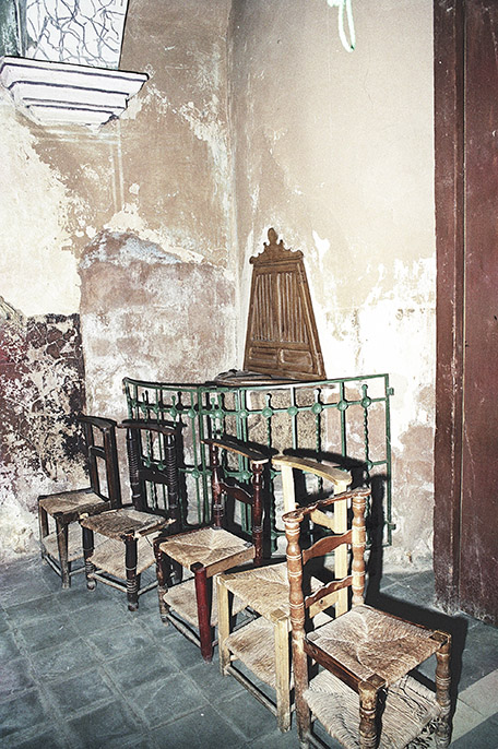 Interior Església; Pila Baptismal